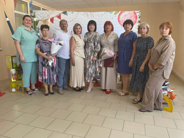 Августовская конференция