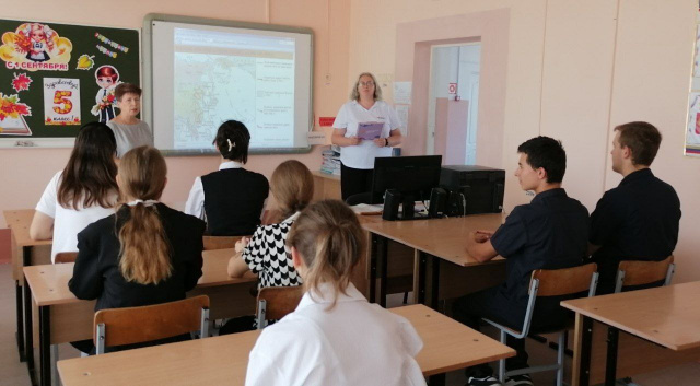 День окончания Второй мировой войны