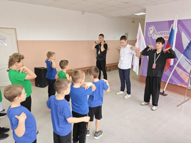 День отказа от курения