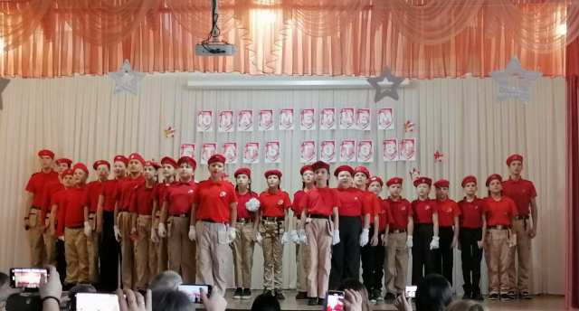 День героев Отечества