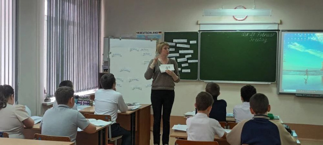 Открытый урок пушкаревой СИ