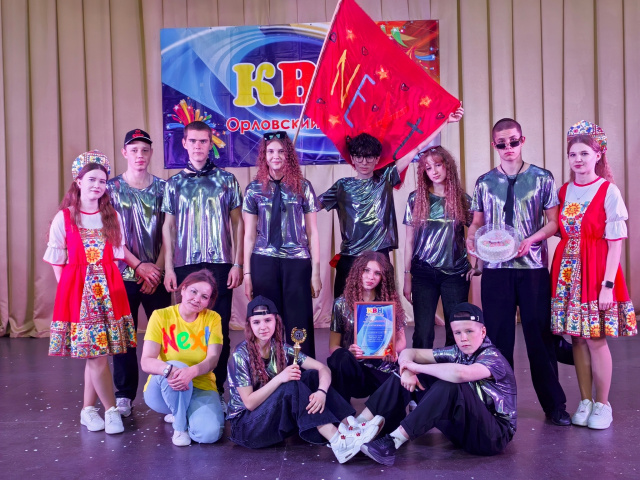 КВН 3 место в финале 