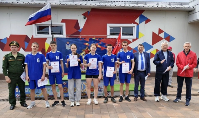 Юнармейские спортивные игры