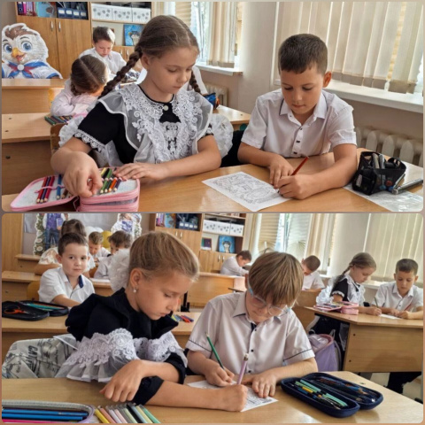 Разговоры о важном